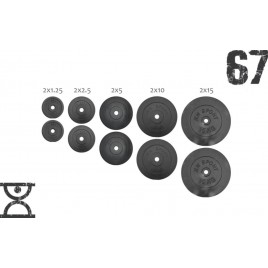67 кг (2х1.25, 2х2.5, 2x5, 2х10 и 2x15) дисков, покрытых пластиком (31 мм)|67 кг (2х1.25, 2х2.5, 2x5, 2х10 та 2x15) дисків, покр