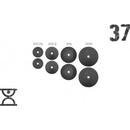 37 кг (2х1.25, 2х2.5, 2x5 и 2x10) дисков, покрытых пластиком (31 мм)|37 кг (2х1.25, 2х2.5, 2x5 та 2x10) дисків, покритих пластик