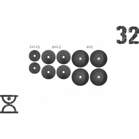 32 кг (4x5, 4х2.5, 2x1.25) дисков, покрытых пластиком (31 мм)|32 кг (4x5, 4х2.5, 2x1.25) дисків, покритих пластиком (31 мм)