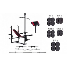 Скамья для жима с тягой, штанга, 4 грифа и 115 кг дисков|Лава для жиму з тягою, штанга, 4 грифи та 115 кг дисків