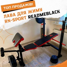 ТОП Продаж! Скамья универсальная RN-Sport  ReadMeBlack|ТОП Продажів! Лава універсальна RN-Sport  ReadMeBlack