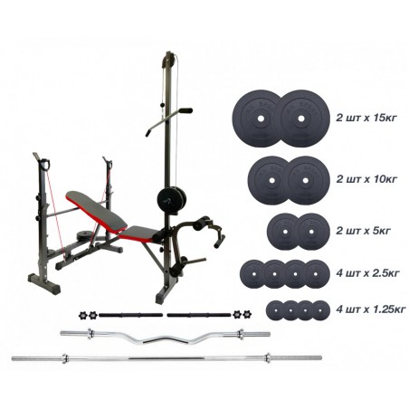 Универсальная скамья со стойками и тренажерами + Штанга 83 кг, гриф W, гантели RN-Sport|Універсальна лавка зі стійками та тренаж