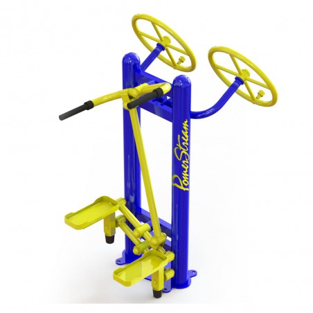 PowerStream Standart Street Hand Rotation/Stepper